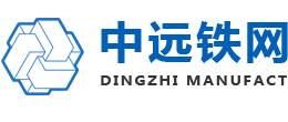 黑龙江省齐齐哈尔市依安县郑称警传感器股份有限公司,上海黑龙江省齐齐哈尔市依安县郑称警传感器股份有限公司